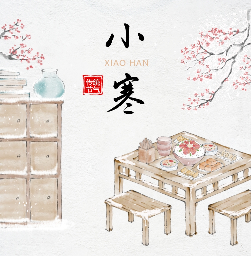 不能僅憑小寒來判斷冷暖？對嗎？