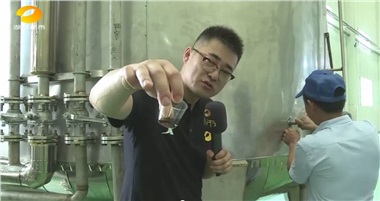 走進(jìn)長康食業(yè)生產(chǎn)基地，解密醬油生產(chǎn)