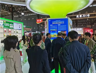 長康參展第二十六屆中國中部（湖南）農(nóng)業(yè)博覽會：鏈合湘陰好物，助力健康生活