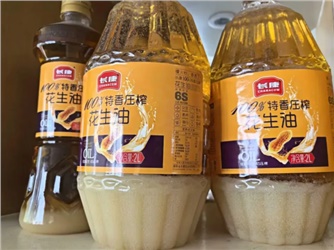 花生油凝固了還能吃嗎？真相大揭秘